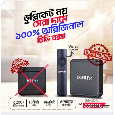 S76653127c9664d369776972abbd55b2bp